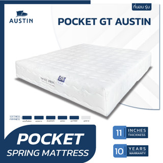 ที่นอนปีนัง ที่นอนสปริงอิสระ Pocket Spring Gt Austin  3.5/5/6 ฟุต หนา 11 นิ้ว **ส่งฟรีเฉพาะ กทม.ปริมณฑล เท่านั้น**