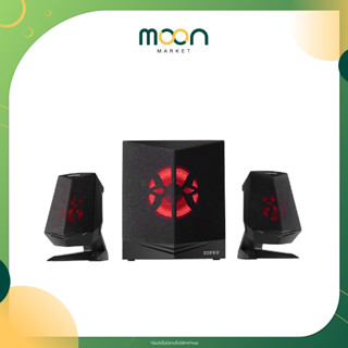 Edifier ลำโพง X230 Computer Speaker Black | Moon Market