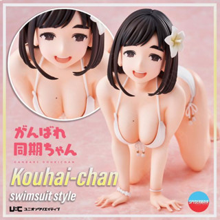 [พร้อมส่ง] Ganbare ~ Douki-chan  - "Kouhai-chan" swimsuit style - Union Creative