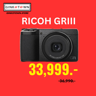 [ลดเพิ่มสูงสุด 1000]    Ricoh GR III ประกันศูนย์ไทย Ricoh GRIII