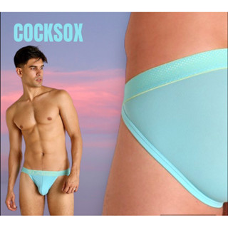 กางเกงในชาย 2xist tanga สีเขียว capri sizeS, M