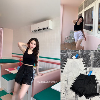 𝑁𝑒𝑤 𝐶𝑜𝑙𝑙𝑒𝑐𝑡𝑖𝑜𝑛 ✨   Adi lace pant • กางเกงขาสั้นผ้า แต่งระบายลูกไม้ ลุคสปอร์ต สไตล์ตามแบรนด์