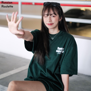 เสื้อยืด oversize คอลเลคชั่น Change is good (deep green)