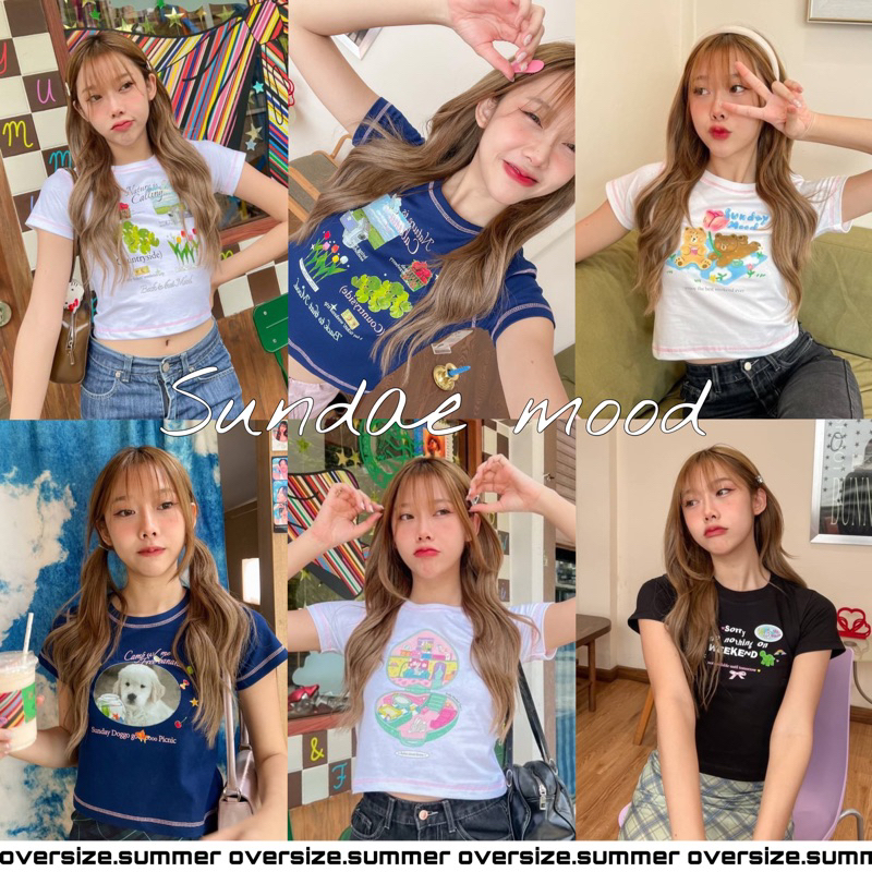 (oversize.summer) เสื้อครอป 𝗺𝗶𝗻𝗶 𝗯𝗮𝗯𝘆 𝘁𝗲𝗲 - 𝑺𝒖𝒏𝒅𝒂𝒆 𝒘𝒆𝒆𝒌𝒆𝒏𝒅 ꕀ ꔛ (พร้อมส่ง)
