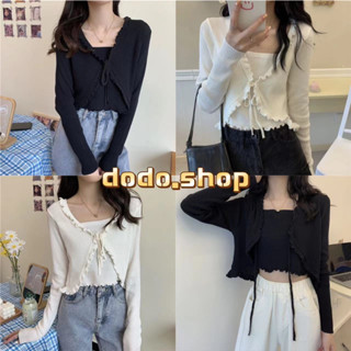 DODO🌟พร้อมส่ง🌟เสื้อไหมพรมแขนยาวต่อกับเสื้อคลุม  ผูกโบว์หน้า(28009)