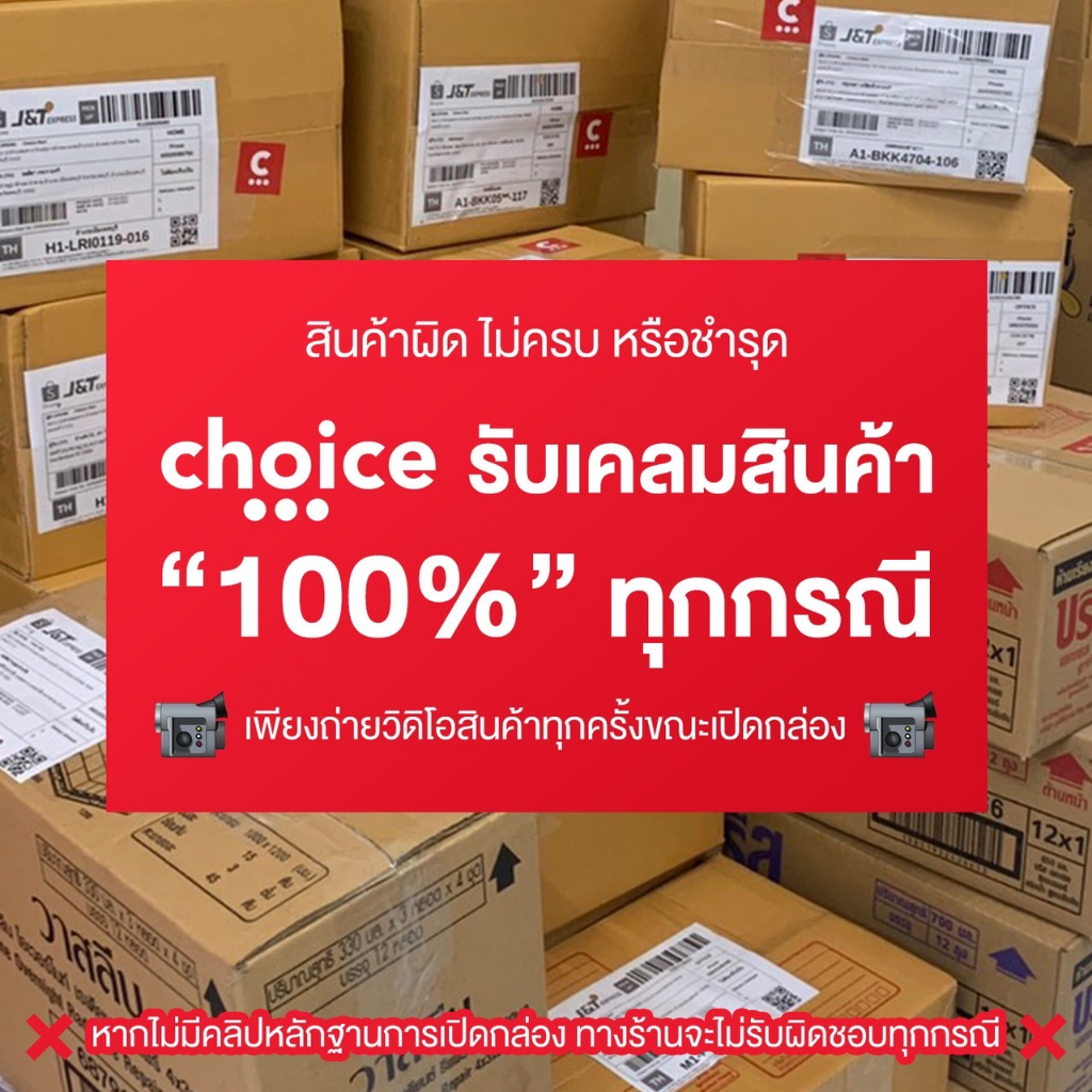(ยกลัง 12 ขวดราคาส่ง!) โปรแม็กซ์ น้ำยาล้างห้องน้ำ ขนาด 900 มล. แพ็ค 2 ชิ้น (เลือกสูตรได้) - รูปที่ 2