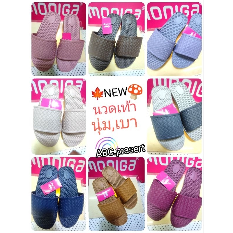 รองเท้า Monobo,moniga 25 XL,ปุ่มนวดเท้า,เบา,นุ่ม