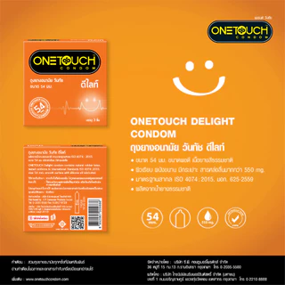 Onetouch ถุงยางอนามัย วันทัช ดีไลท์ ขนาด 54 มม. x 1 กล่อง