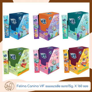 Felina Canino VIF  ขนมแมวเลียซอฟท์ครีม ไม่ใส่เกลือ เนื้อเนียนนุ่ม  ขนาด15g.X 160 ซอง