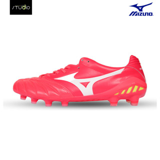 [สินค้าลิขสิทธิ์แท้ 100%] รองเท้าฟุตบอล MIZUNO MONARCIDA NEO II ELITE 2064 OW