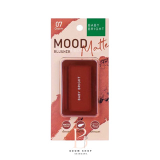 Baby Bright Mood Matte Blusher เบบี้ ไบร์ท มูด แมทท์ บลัชเชอร์ (4.5g.x1ตลับ)