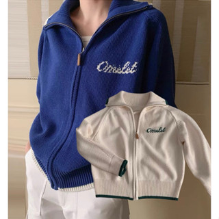 Omelet front zip knit jacket (พร้อมส่งสีครีม สีน้ำเงินรอพรี7-10วัน)