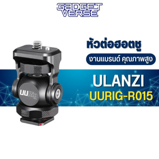 เม้าท์ขาตั้งกล้อง Ulanzi รุ่น uurig R015 Cold Shoe Monitor Mount สำหรับกล้อง Sony Canon Nikon Dslr Monitor Bracket