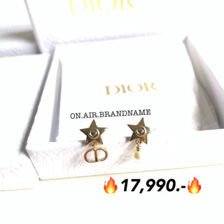 New dior earrings น่ารักสุดๆ