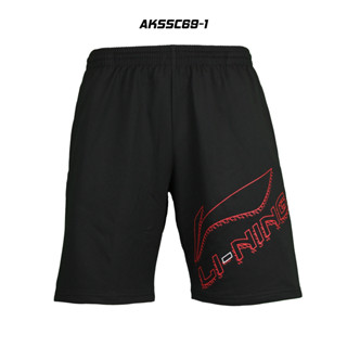 LI-NING กางเกง รุ่น AKSSC69 BADMINTON SHORTS