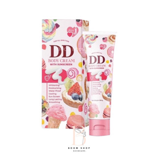 Jenny DD Body Cream with Sunscreen เจนนี่ ดีดี บอดี้ ครีม (100g.x1ขวด)