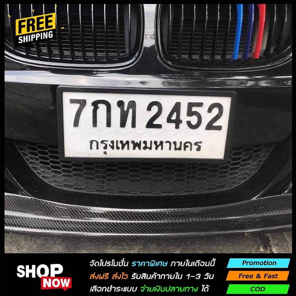 รูปภาพ 7