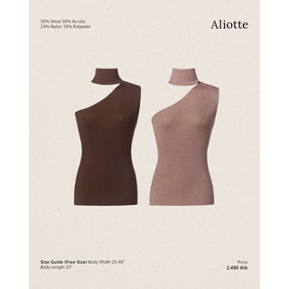 Aliotte - Maxwell Top เสื้อคอเต่าแขนกุดไหล่เปิด1ข้างตัวยาวผ้าทอ