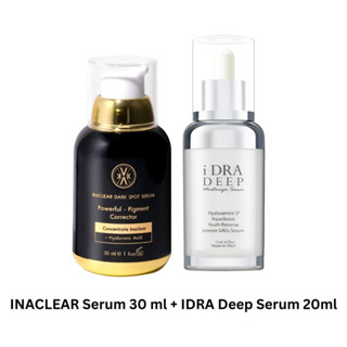 เซรั่มฝ้า คู่กับ ไอดร้าหน้าใส ลดฝ้า หน้าใส INACLEAR Serum 30ml + IDRA Deep Serum 20ml