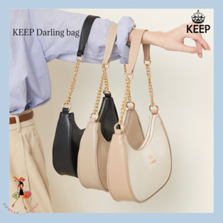 [ New Arrivals ] กระเป๋าสะพายข้างทรงพอช KEEP BAG รุ่น Darling มีสายให้2เส้น!!