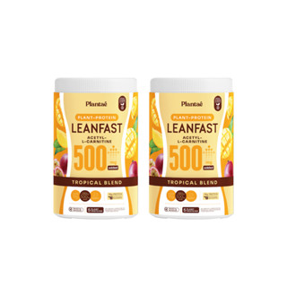 [ลดเพิ่ม 130.- PLANTAE9] Plantae Protein Leanfast : รส Tropical Blend 2 กระปุก ขนาด 500g : โปรตีนพืช Acetyl-L-carnitine