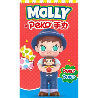 ‼️มีของ พร้อมส่ง 🚚 ยกกล่อง 📦 Pop Mart Molly x Peko Poko (17 cm) แท้💯