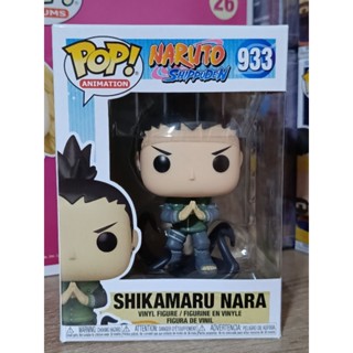 Funko Pop! : Naruto Shippuden - Shikamaru Nara