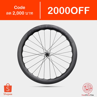 [Code 2000OFF] ล้อ Princeton Carbonworks Dual 5550 Disc Brake