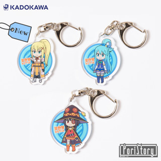 พวงกุญแจ Isekai Quartet Acrylic Keychain KONOSUBA Megumin/Aqua/Darkness MADE IN JAPAN [แท้จากญี่ปุ่น]