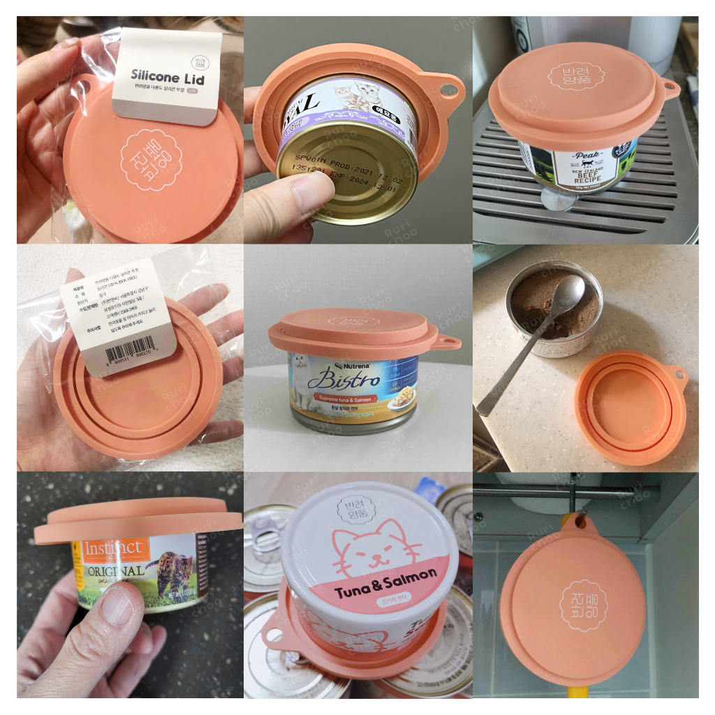  พร้อมส่ง! /   Dongwon ฝาซิลิโคนปิดกระป๋อง ฝาปิดกระป๋องอาหารสัตว์ BPA Free
