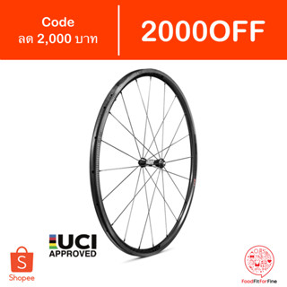 [Code 2000OFF] ล้อ Xentis Race 2.5 Tubular Rim Brake