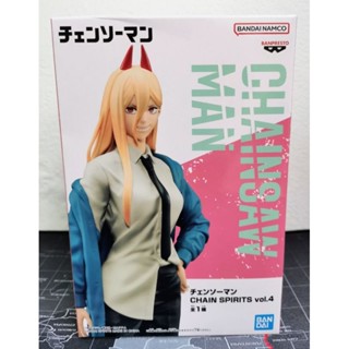 [ของแท้] Power - Chain Spirit vol.4 , Banpresto (Chainsaw Man)