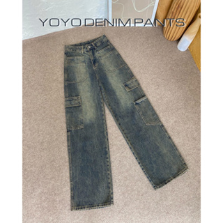 MINIGIRL STORE | Yoyo denim pants กางเกงยีนส์ขายาว