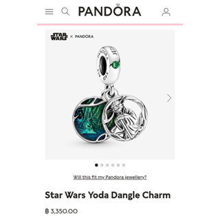 Pandora yoda dangle charm starwars แท้100%