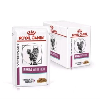 Royal Canin Renal with Fish อาหารเปียกแมวโรคไตรสปลา 85g.×12ซอง