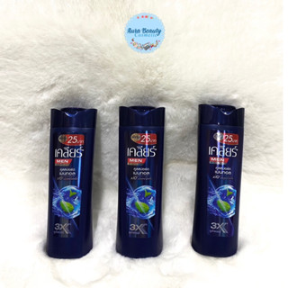 (1ขวด) Clear Men Anti Dandruff Shampoo 60 ml แชมพู เคลียร์ แมน ขจัดรังแข