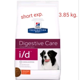 Hills Digestive Care i/d อาหารสุนัขท้องเสีย 3.85 kg.