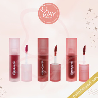 ซิวานน่า อิงค์ มูด แมท ลิป ทิ้นท์ 3 กรัม Sivanna Colors Ink Mood Matte Tint 3g