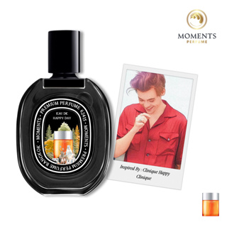 Moments Perfume น้ำหอมผู้ชาย กลิ่น Happy Men ขนาด 30 ml.