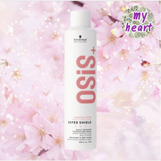 Schwarzkopf Osis Super Shield 300 ml เป็นสเปรย์ป้องกันอเนกประสงค์