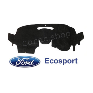 พรมปูคอนโซลหน้ารถ Ford Ecosport