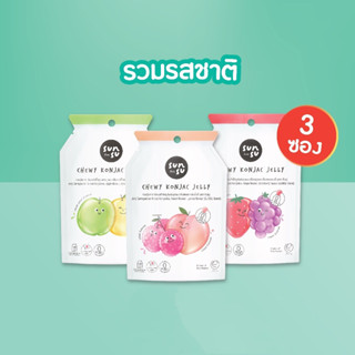 ขนมเยลลี่รวมรส 3 ซอง เจลลี่บุก 0 แคล (คละรส) 3 ซอง ซันซุ(สินค้านี้ไม่สามารถสั่งร่วมกับสินค้าอื่นได้)