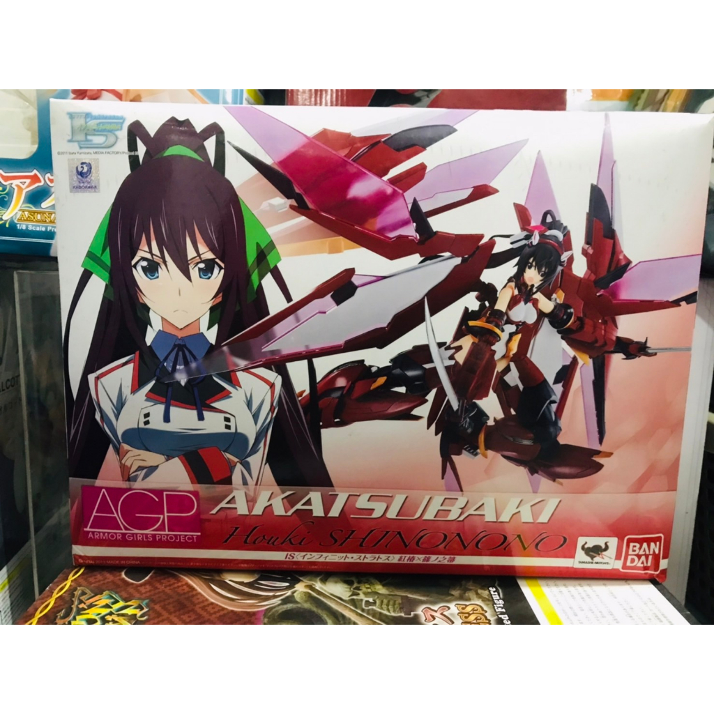 Armor Girls Project Akatsubaki x Houki Shinonono "Infinite Stratos" (มีตำหนิตามรูปภาพ)
