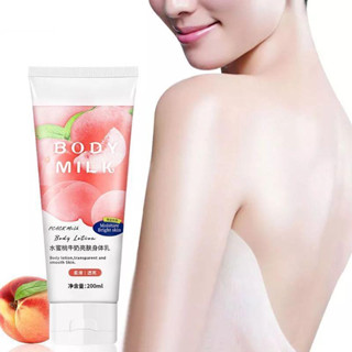 【C039】✨blingyou✨🌺โลชั่นบำรุงผิว บํารุงผิวชุ่มชื้น Body Lotion Peach โลชั่นบำรุงผิวกลิ่นพีช 200Ml..