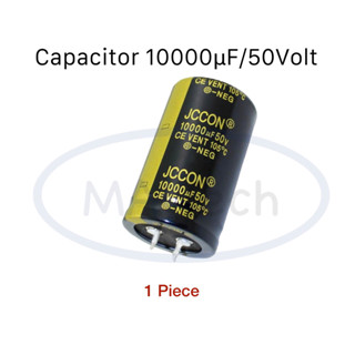 คาปาซิเตอร์ 10000uF 50V Capacitor 10000uf 50V 105C  ขาเขี้ยว ระยะขาห่าง 10.0มม จำนวน 1 ชิ้น