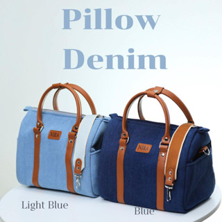 Pillow Denim กระเป๋ายีนส์ ทรงหมอน (พร้อมส่ง)