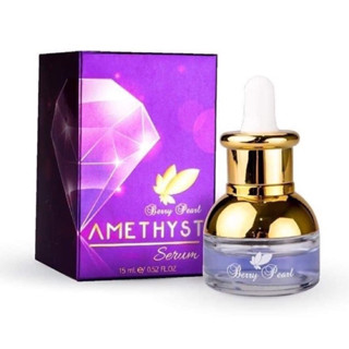 Amethyst Serum อเมทิสต์ เซรั่ม 1 ขวด 15 Ml