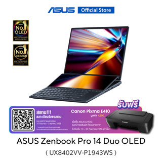 [FREE Printer] ASUS ZenBook Pro 14 Duo OLED (UX8402VV-P1943WS), 14.5" 120Hz WQXGA+, Intel i9-13900H, 32GB LPDDR5, Geforce RTX™ 4060, 1TB PCIe 4.0 SSD