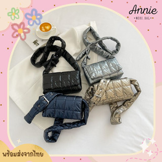 (Annie.more) กระเป๋าสะพายข้าง ทรงหมอนสี่เหลี่ยม หนังเมทัลลิค - 5775