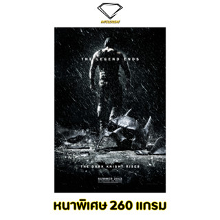 💎Intelligent | โปสเตอร์ The Dark Knight | ขนาด 21x31 นิ้ว | x 1 แผ่น โปสเตอร์หนัง ภาพยนตร์ หนัง batman แบทแมน joker